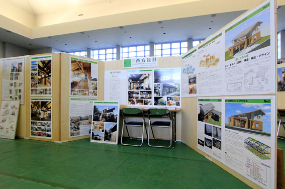 秋田「家」倶楽部 住宅展in能代 4時まで_e0054299_9232980.jpg