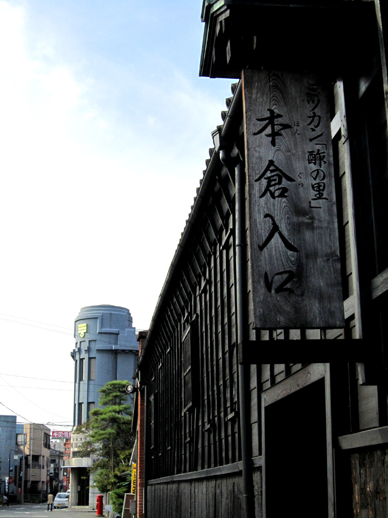 酢の里・ミツカン本社_b0083801_13442537.jpg