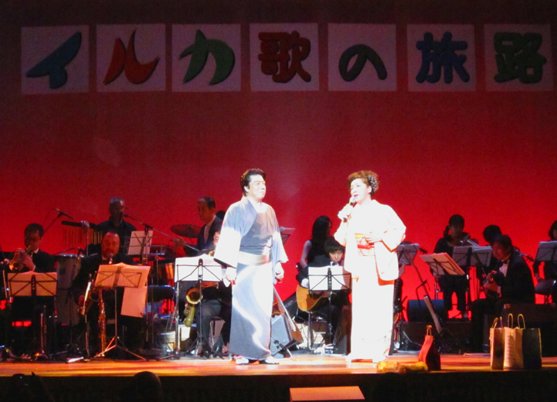 カラオケ喫茶 イルカ 5周年記念ゲスト出演_b0083801_15444233.jpg