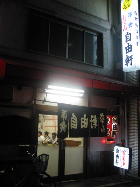 f0197703_2322716.jpg