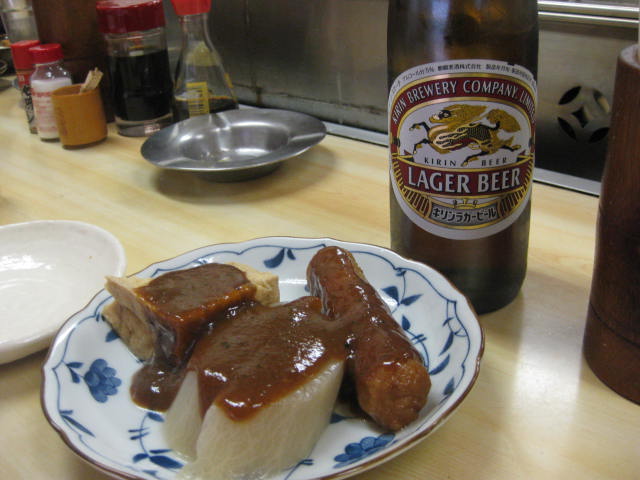 f0197703_2385258.jpg