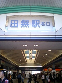 f0069907_11403716.jpg
