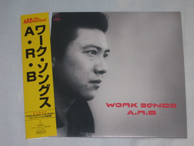 ARB / WORK SONGS (紙ジャケ)_b0042308_14325159.jpg