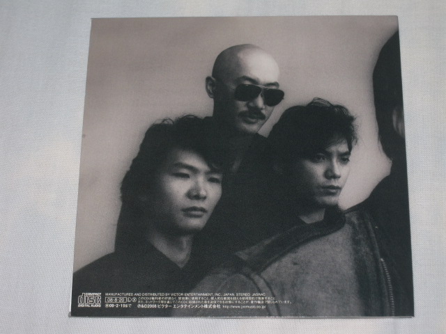 ARB / WORK SONGS (紙ジャケ)_b0042308_1443516.jpg