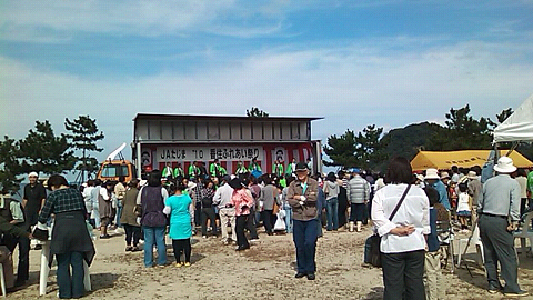 秋晴れの下、ふれあい祭り☆_d0135908_11592211.jpg