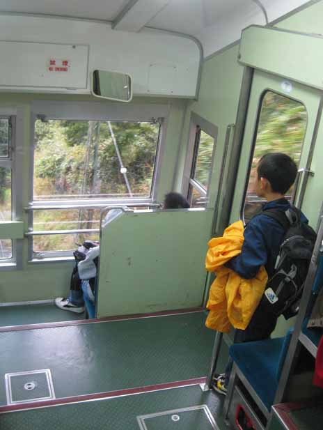 比叡登山遠足・小学生クラス_f0211514_3495685.jpg