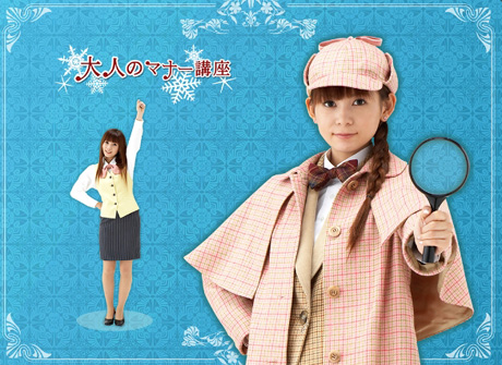 気になるww。_a0159215_16314573.jpg