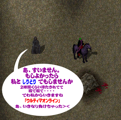 d0160215_1917146.gif