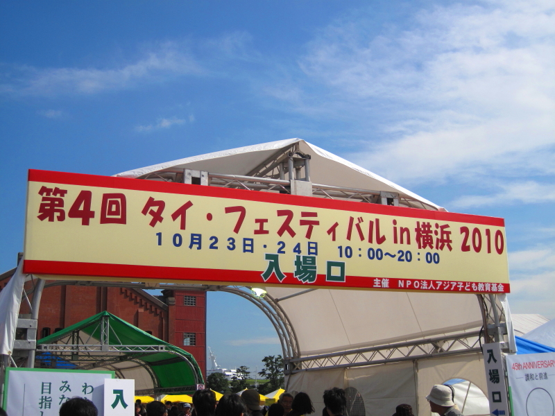 b0153224_21232032.jpg