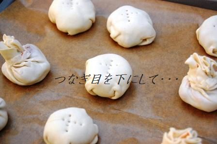 ふた口♪チキンパイ☆_d0104926_1104015.jpg