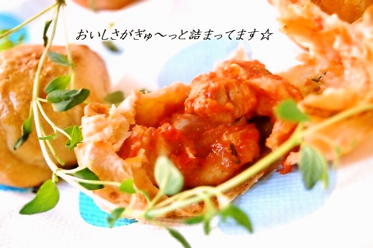 ふた口♪チキンパイ☆_d0104926_118171.jpg