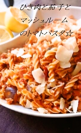 ふた口♪チキンパイ☆_d0104926_1231798.jpg
