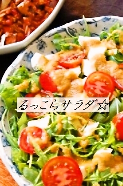 ふた口♪チキンパイ☆_d0104926_1233989.jpg