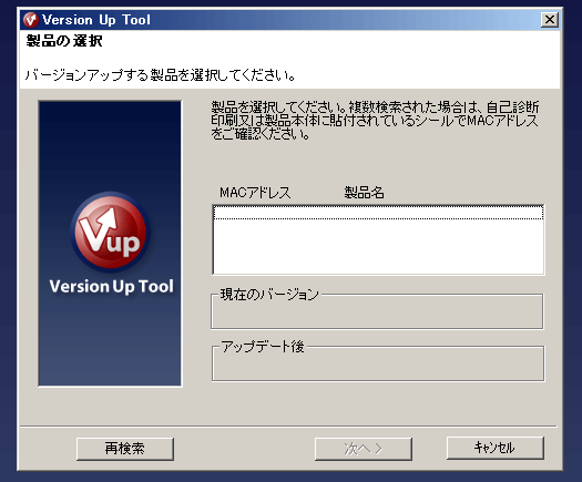 ETG-DS/US は使えない。 その後_c0061727_217938.gif
