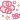c0140230_18582499.gif