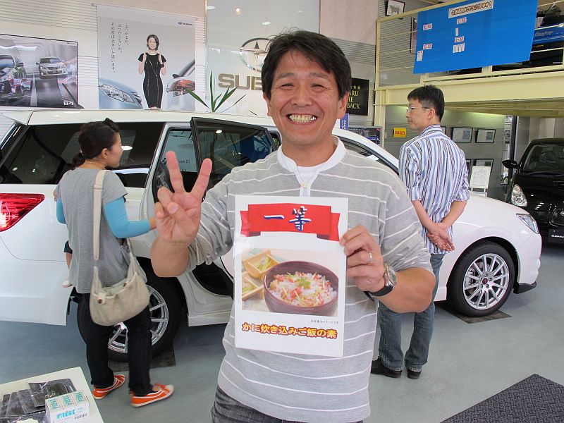 新型フォレスターを「温故知新」する その①_f0076731_22523727.jpg