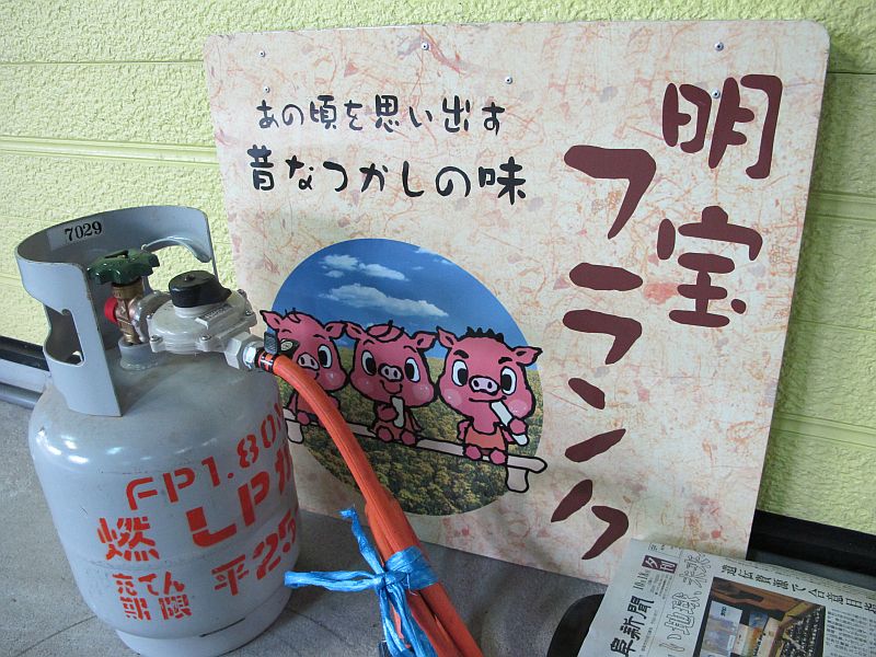 新型フォレスターを「温故知新」する その①_f0076731_22532284.jpg