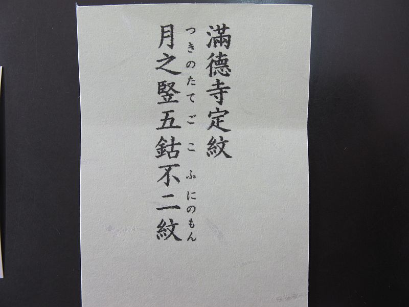 新型フォレスターを「温故知新」する その①_f0076731_2323194.jpg