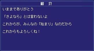 紹介文サボり気味だねぇ。_c0108034_11443649.jpg