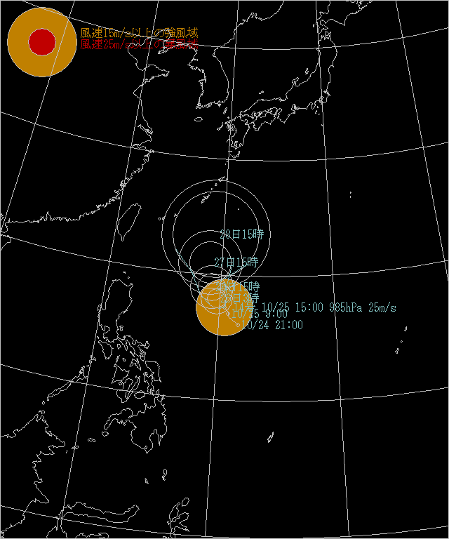 台風１４号_e0180739_16104371.gif