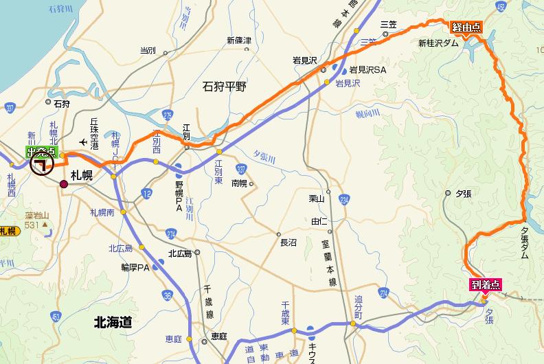 a0156548_18205545.jpg