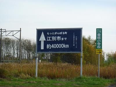 a0156548_23464390.jpg
