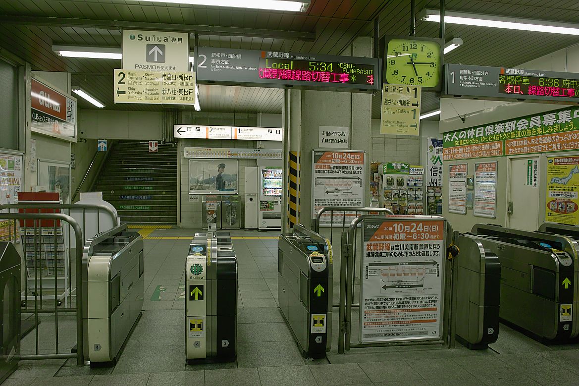 c0008948_21212492.jpg