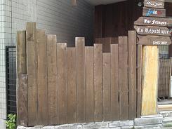 プチ改修&ドレスアップ_d0059949_15445459.jpg