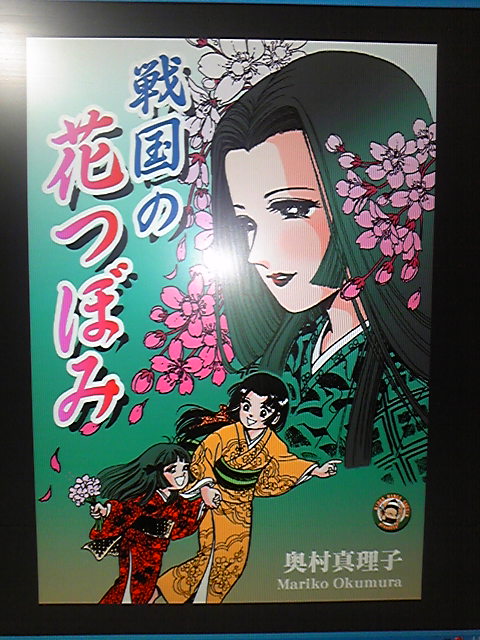 やっと。。。_e0179249_17493919.jpg