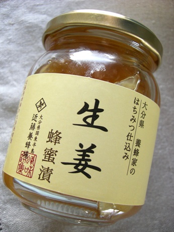 f0194457_7185087.jpg