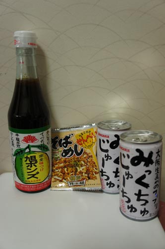きゅうすい周年オフ2010 ~オフ会編~_b0083267_2394752.jpg
