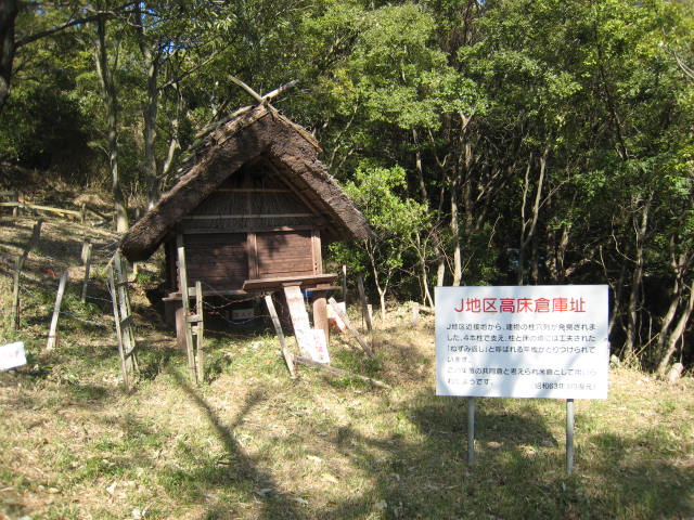 会下山・不気味な目に遭遇しました。_f0205367_14121522.jpg