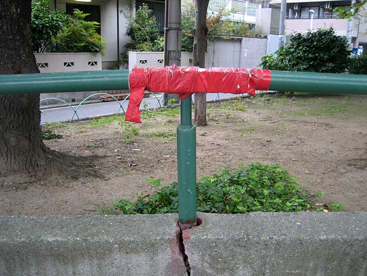 無意味の快楽_b0057679_7481190.jpg