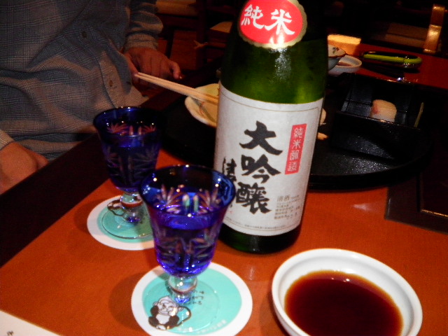 c0223591_1836375.jpg