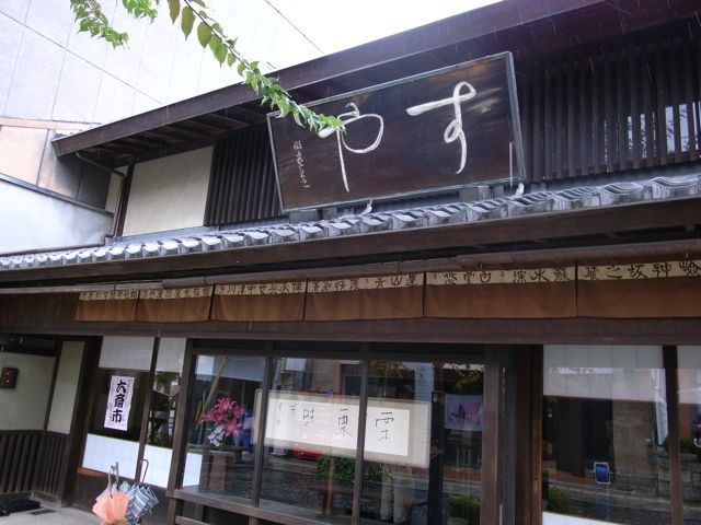b0070796_21364835.jpg