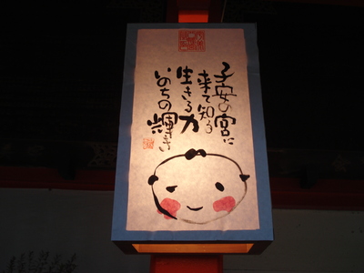 b0114209_95119.jpg