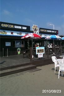 c0047113_00757.jpg