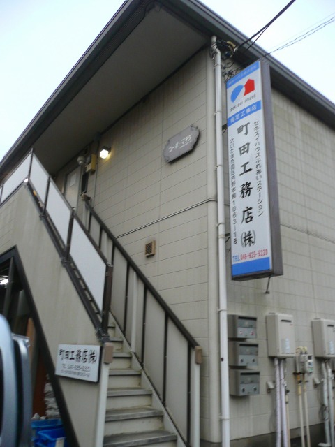 f0065815_1844625.jpg