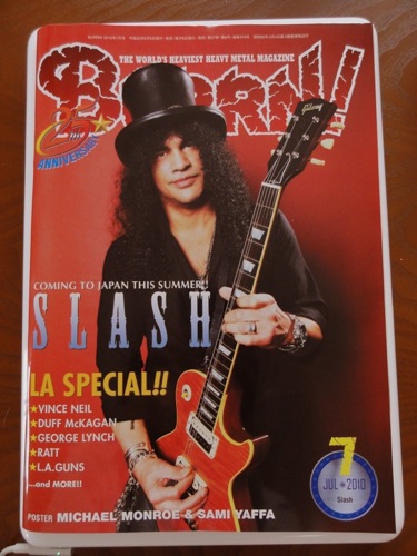 My guitar hero \'SLASH\'_b0118624_037710.jpg