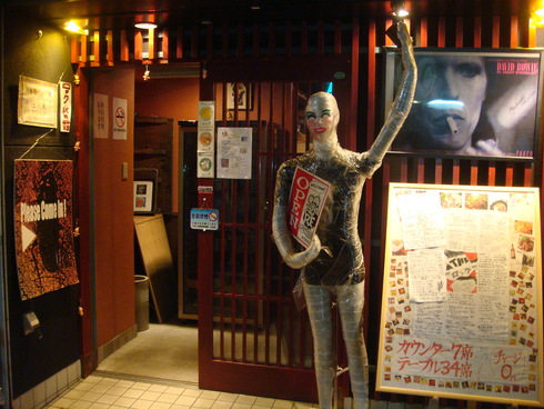 theロック食堂(ハロウィン!! シュレ猫屋個展)_a0137727_911371.jpg