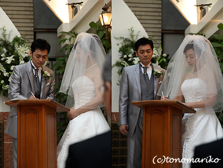 弟くんの結婚式　in Japan_c0024345_0342824.jpg