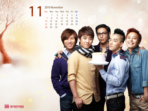 Bigbang Lotte 11月カレンダー壁紙 Daily Life