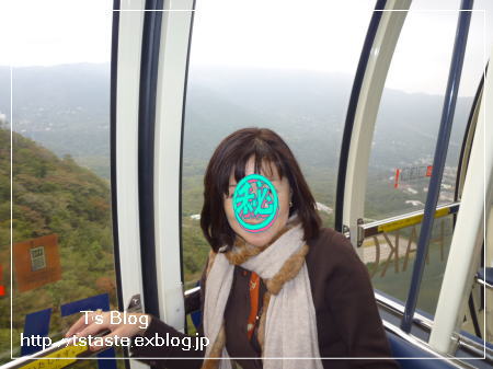 箱根の旅…その目的は…_c0157047_21341464.jpg