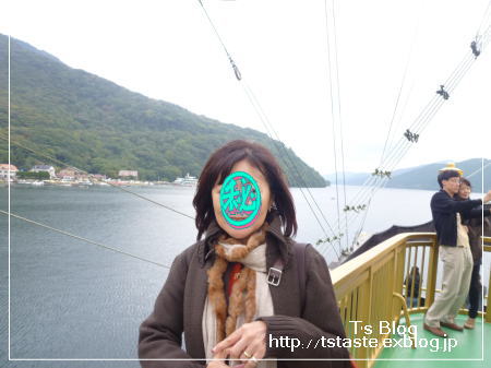 箱根の旅…その目的は…_c0157047_21485385.jpg