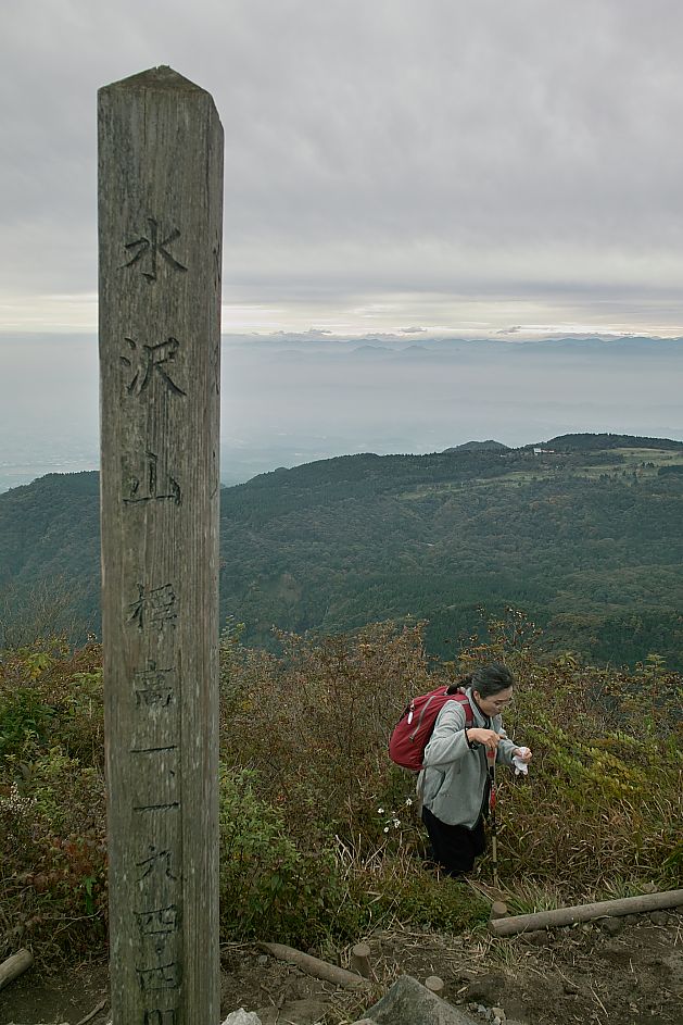 c0008948_4545136.jpg