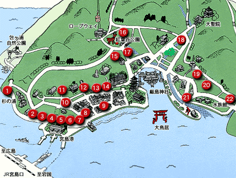 宮島ってどんなとこ? 親御を宮島に連れて行く準備_f0073848_0123672.gif