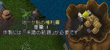f0237749_1713160.jpg