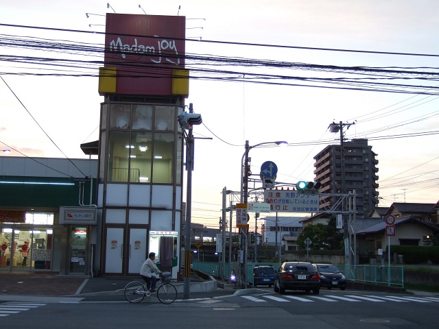 b0095061_9502577.jpg
