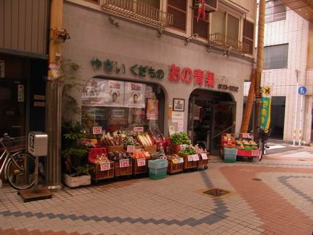 21世紀に残したい『日本の風景』_b0116765_10465560.jpg