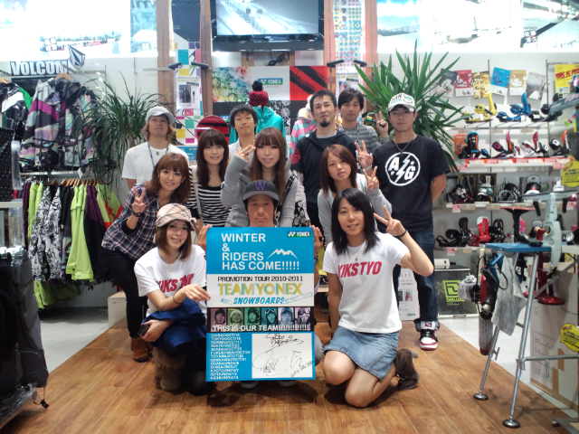 ミナミスポーツ ☆ 仙台泉 店_c0151965_0192873.jpg